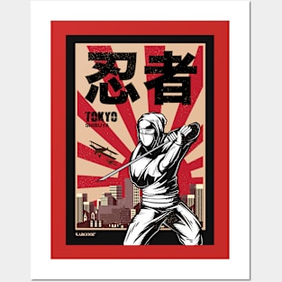 NINJA OF SHIBUYA Posters and Art